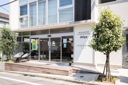 参宮橋CAFE店