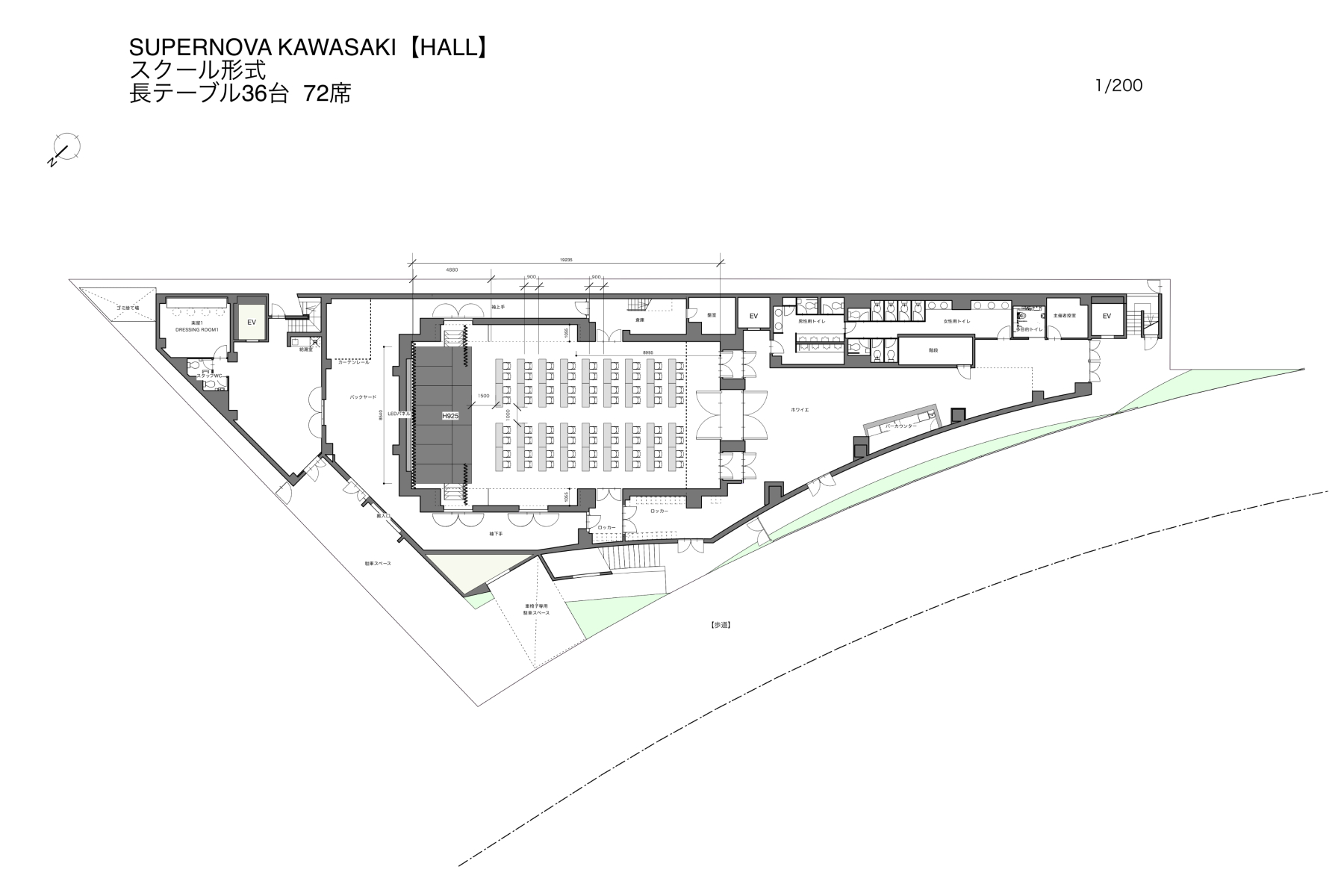 川崎HALL店