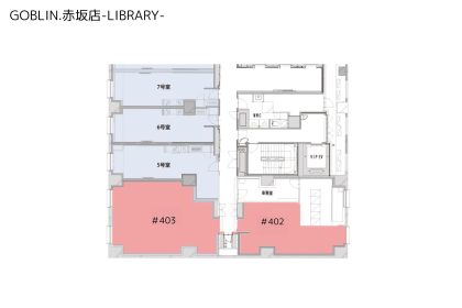 赤坂店 -LIBRARY-