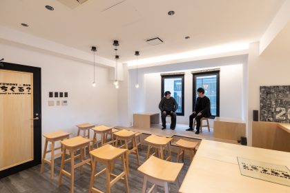西麻布BAR店