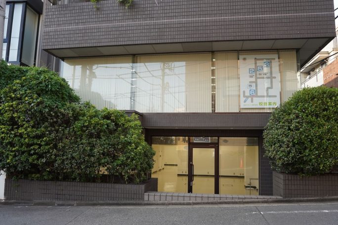 【2025年9月OPEN予定】北参道店 -ROADSIDE-