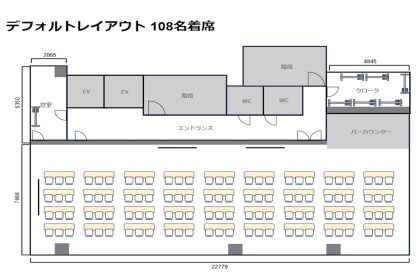 新橋店 -OFFICE-