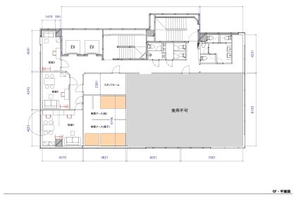 新橋店 -LOUNGE-