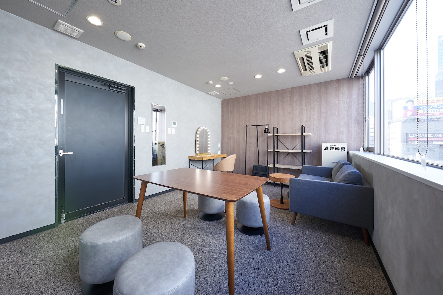 新橋店 -HALL-