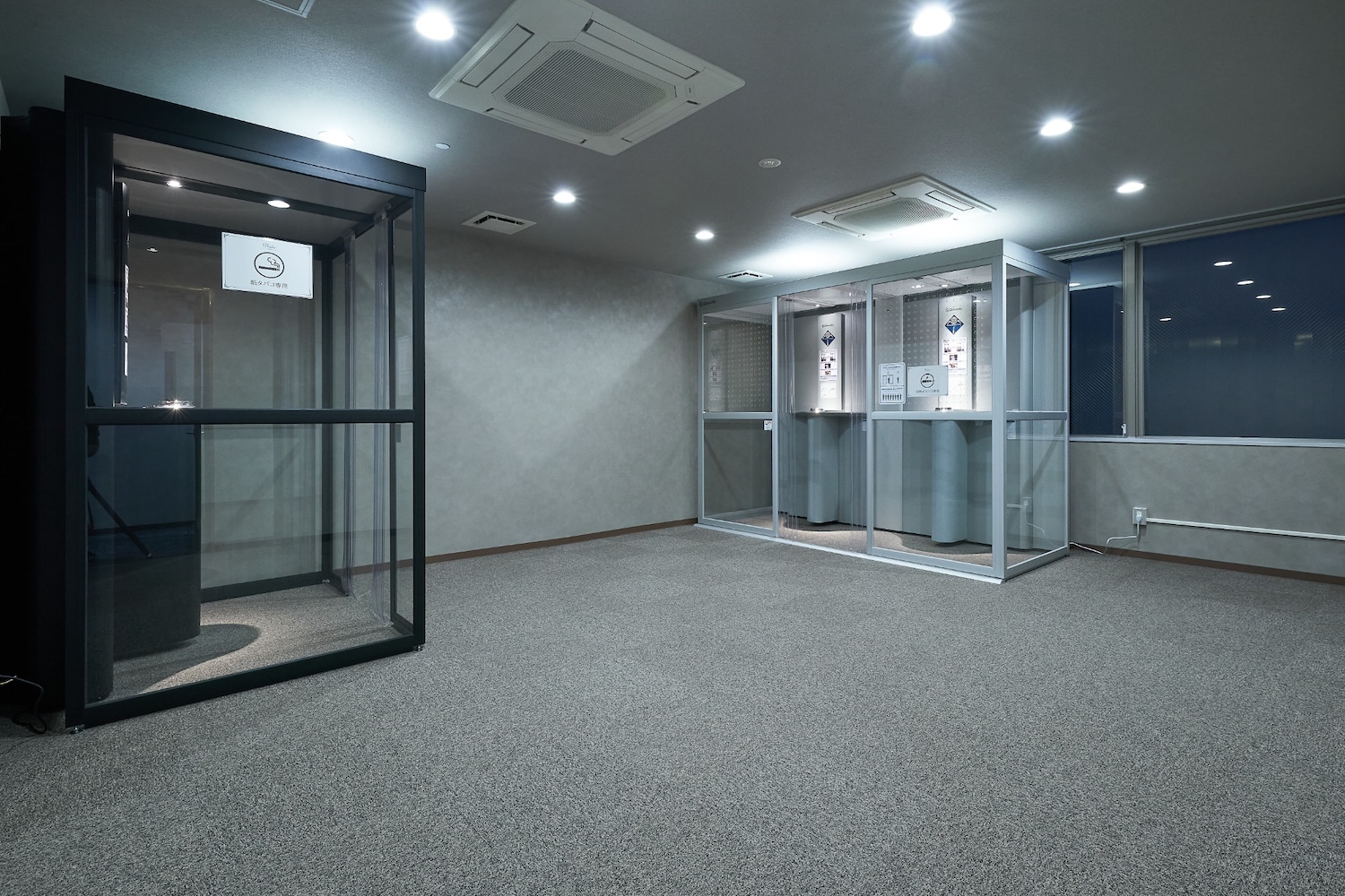 新橋店 -SALON-