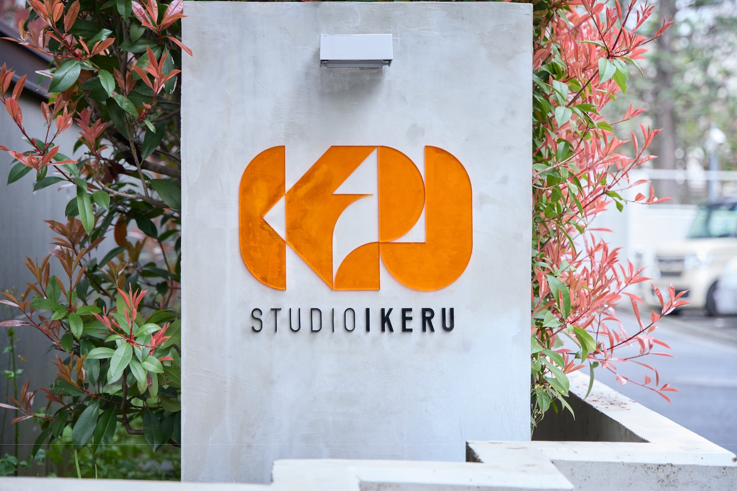 STUDIO IKERU