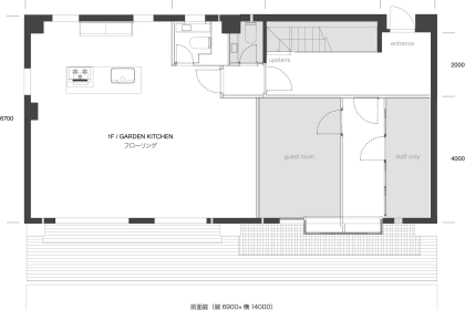 北参道HOUSE店-1F-