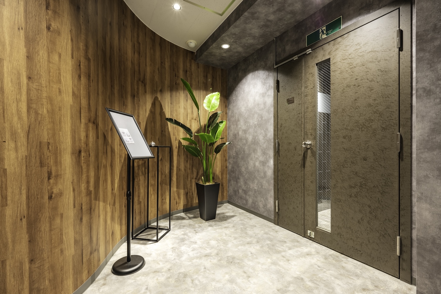 池袋LOUNGE店