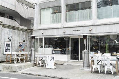 渋谷CAFE&HOTEL店-2F-
