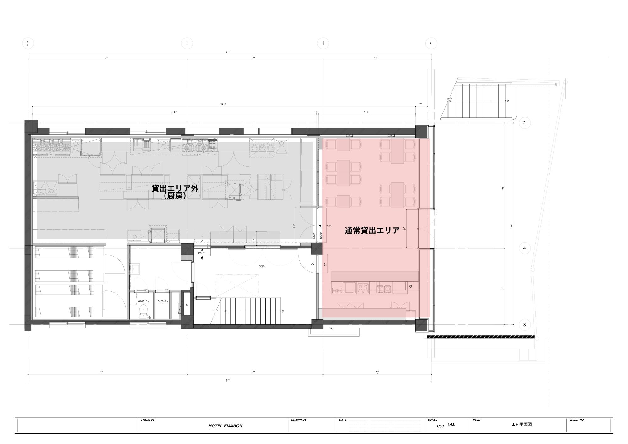 渋谷CAFE&HOTEL店-1F-