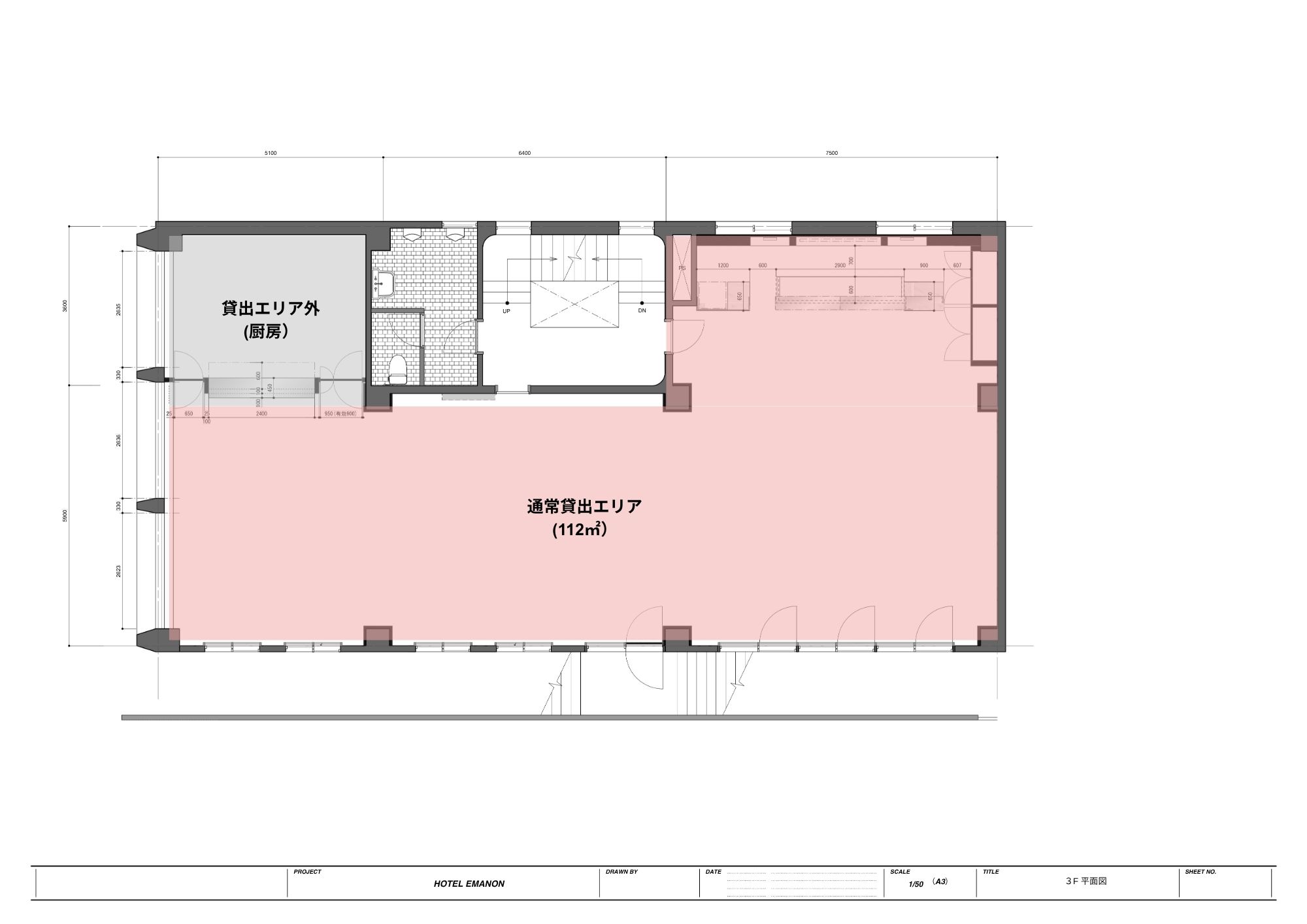 渋谷CAFE&HOTEL店-3F-
