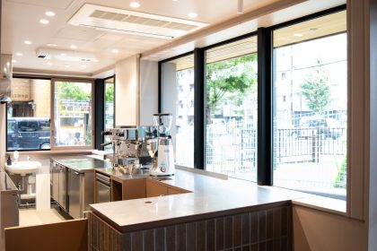 WAND-CAFE-