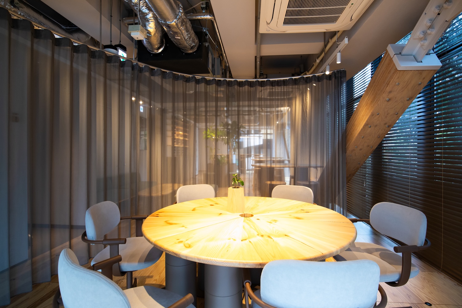 WAND-LOUNGE-