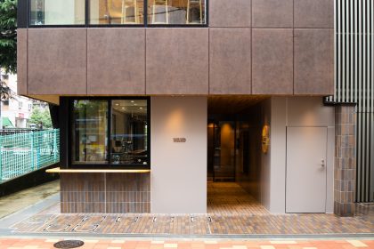WAND-LOUNGE-